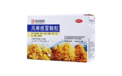 风寒感冒颗粒(南海)主图
