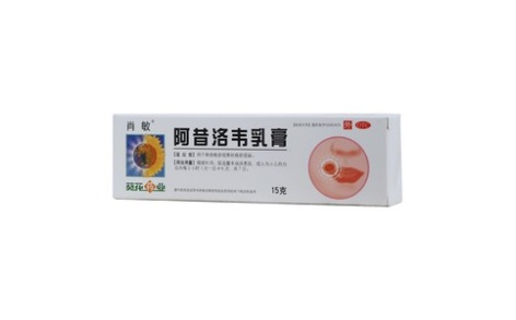 阿昔洛韦乳膏(肖敏)主图 阿昔洛韦乳膏(肖敏)主图