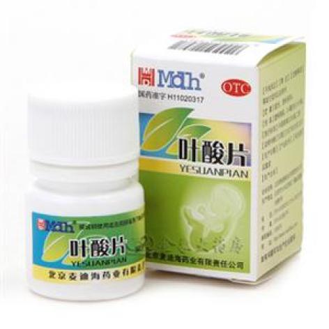叶酸片(麦迪海)包装主图 叶酸片(麦迪海)包装主图