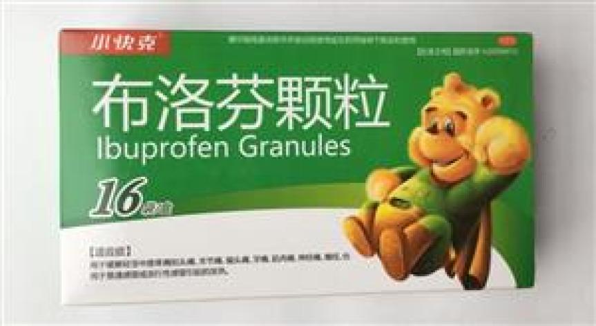 布洛芬颗粒(小快克)包装主图 布洛芬颗粒(小快克)包装主图