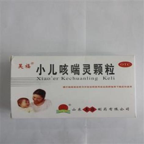 小儿咳喘灵颗粒(昊福)包装主图 小儿咳喘灵颗粒(昊福)包装主图