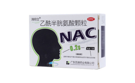 乙酰半胱氨酸颗粒(消坦立)主图 乙酰半胱氨酸颗粒(消坦立)主图