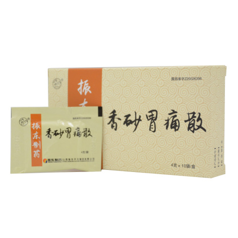 香砂胃痛散()包装主图 香砂胃痛散()包装主图