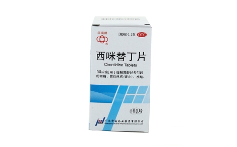 西咪替丁片(华南)主图 西咪替丁片(华南)主图