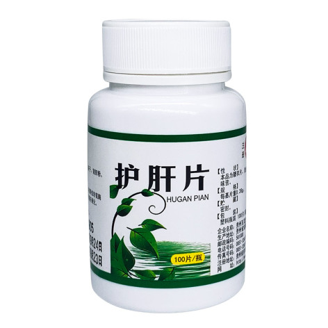 护肝片(百灵鸟)包装侧面图2 护肝片(百灵鸟)包装侧面图2