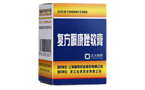 复方酮康唑软膏(通用)主图 复方酮康唑软膏(通用)主图