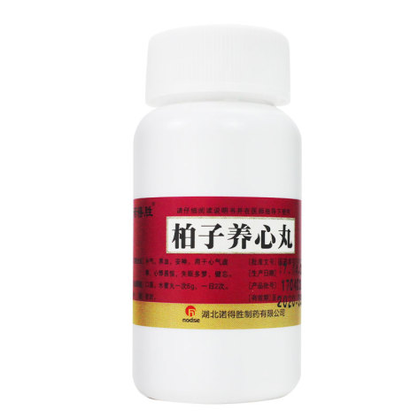 柏子养心丸(诺得胜)包装侧面图4 柏子养心丸(诺得胜)包装侧面图4