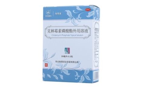 克林霉素磷酸酯外用溶液(知芙保)主图 克林霉素磷酸酯外用溶液(知芙保)主图