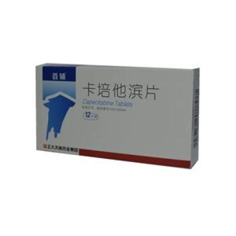 卡培他滨片(首辅)包装主图 卡培他滨片(首辅)包装主图