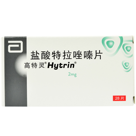 盐酸特拉唑嗪片(高特灵)包装主图 盐酸特拉唑嗪片(高特灵)包装主图