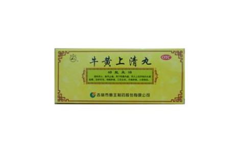 牛黄上清丸(鹿王)主图 牛黄上清丸(鹿王)主图