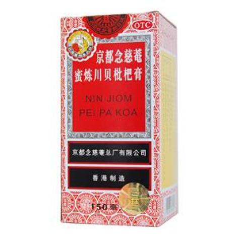 京都念慈菴蜜炼川贝枇杷膏(京都念慈菴)包装主图