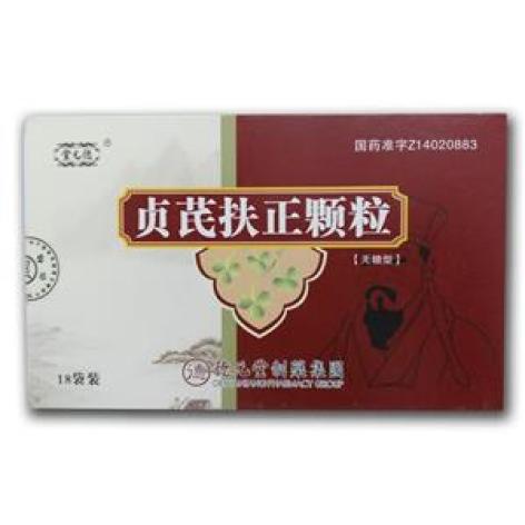 贞芪扶正颗粒(德元堂)包装主图 贞芪扶正颗粒(德元堂)包装主图
