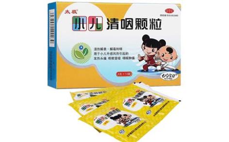小儿清咽颗粒(太极)主图 小儿清咽颗粒(太极)主图