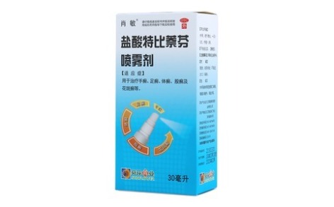 盐酸特比萘芬喷雾剂(肖敏)主图 盐酸特比萘芬喷雾剂(肖敏)主图