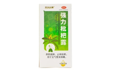 强力枇杷露(西峰)主图 强力枇杷露(西峰)主图