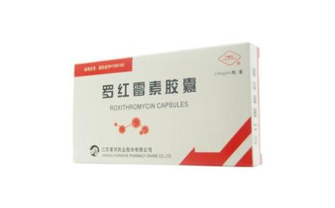 罗红霉素胶囊(宁新宝)主图 罗红霉素胶囊(宁新宝)主图