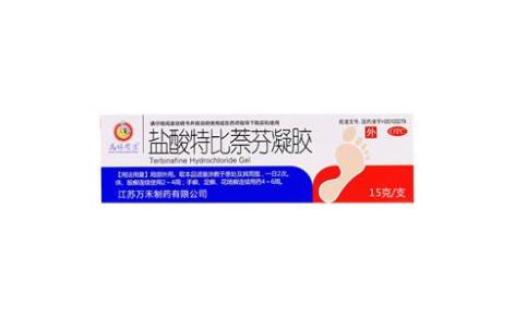 盐酸特比萘芬凝胶(馬休翳生)主图