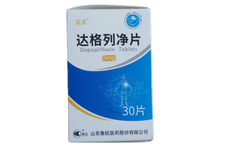达格列净片(芙泽)主图