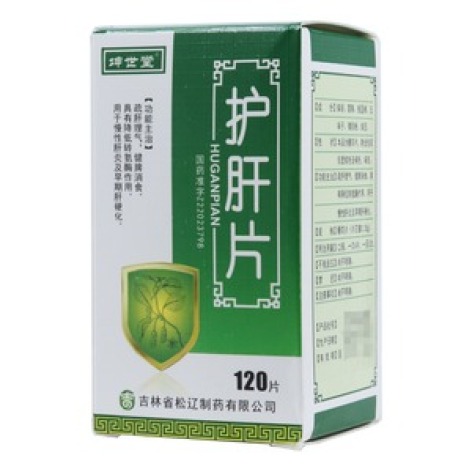 护肝片(坤世堂)包装主图 护肝片(坤世堂)包装主图