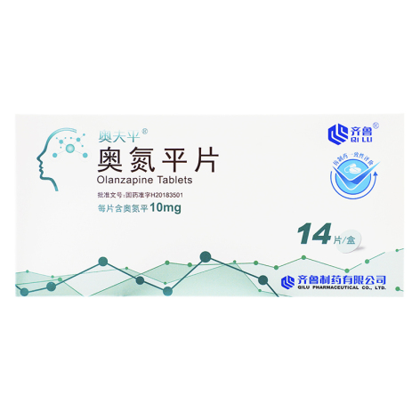 奥氮平片(奥夫平)包装主图
