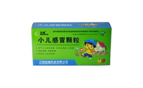 小儿感冒颗粒(远健)主图