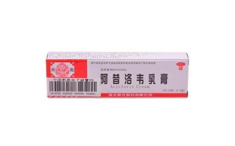 阿昔洛韦乳膏(鼎龍)主图 阿昔洛韦乳膏(鼎龍)主图