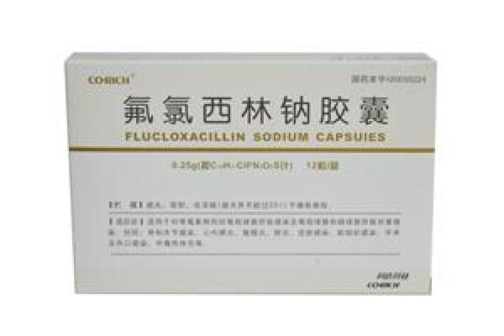 氟氯西林钠胶囊(同达药业)包装主图 氟氯西林钠胶囊(同达药业)包装主图