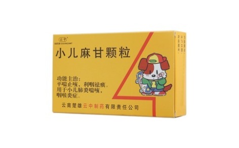 小儿麻甘颗粒(云中)主图 小儿麻甘颗粒(云中)主图