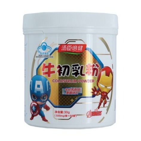 牛初乳粉(汤臣倍健)包装主图