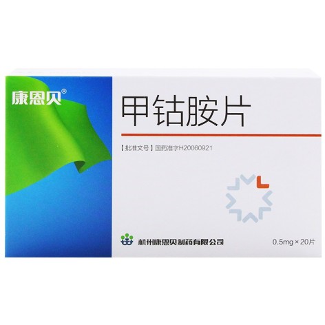 甲钴胺片(康恩贝)包装侧面图2 甲钴胺片(康恩贝)包装侧面图2