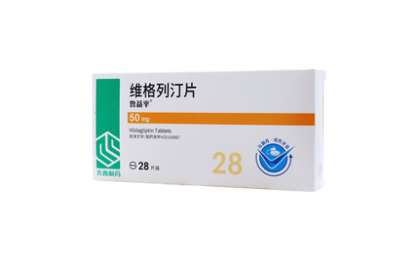 维格列汀片(鲁益平)主图