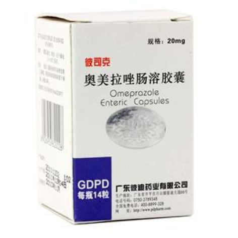 奥美拉唑肠溶胶囊(彼司克)包装主图 奥美拉唑肠溶胶囊(彼司克)包装主图