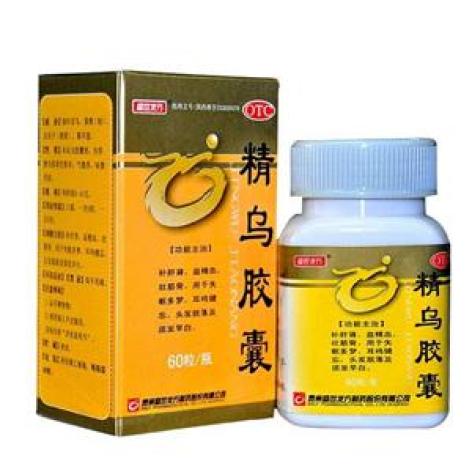 精乌胶囊(盛世龙方)包装主图 精乌胶囊(盛世龙方)包装主图