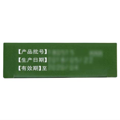 复方血栓通片(中惠)包装侧面图3 复方血栓通片(中惠)包装侧面图3