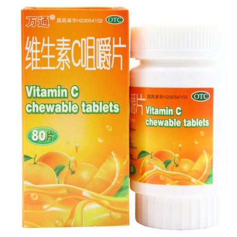 维生素C咀嚼片(万通)包装侧面图2 维生素C咀嚼片(万通)包装侧面图2
