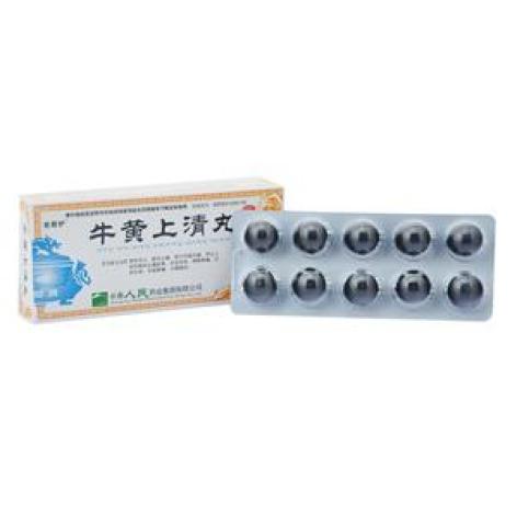 牛黄上清丸(老君炉)包装主图 牛黄上清丸(老君炉)包装主图