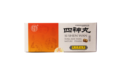 四神丸(同仁堂)主图 四神丸(同仁堂)主图