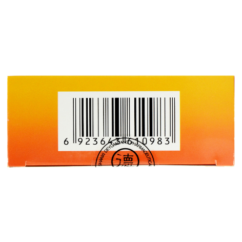 肾衰宁颗粒(德元堂)包装侧面图3 肾衰宁颗粒(德元堂)包装侧面图3
