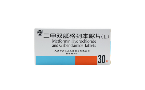 二甲双胍格列本脲片(Ⅱ)(天新)主图 二甲双胍格列本脲片(Ⅱ)(天新)主图
