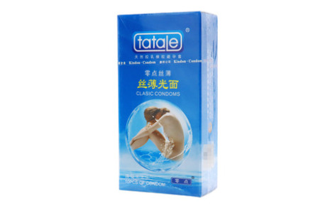 天然胶乳橡胶避孕套(零点)主图