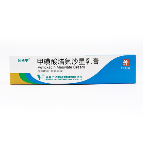甲磺酸培氟沙星乳膏(妙扶宁)包装侧面图2 甲磺酸培氟沙星乳膏(妙扶宁)包装侧面图2