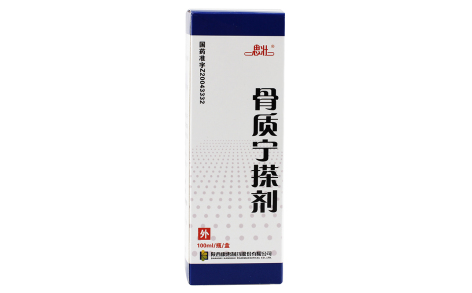 骨质宁搽剂(思壮)主图 骨质宁搽剂(思壮)主图