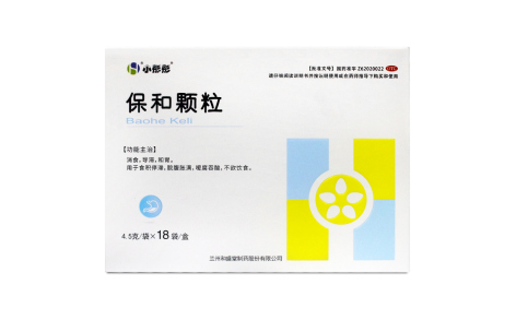 保和颗粒(和盛堂)主图 保和颗粒(和盛堂)主图