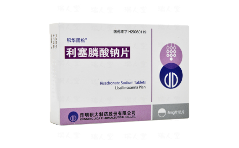 利塞膦酸钠片(积华固松)主图