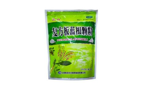 复方板蓝根颗粒(太极)主图