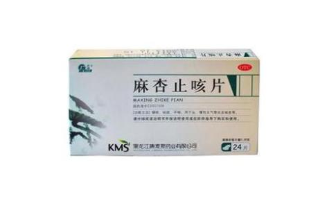 麻杏止咳片(庆瑞)主图 麻杏止咳片(庆瑞)主图