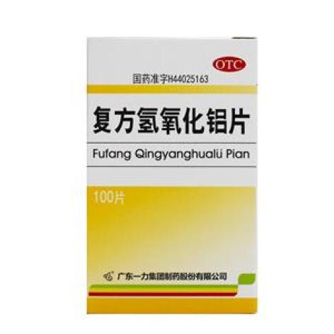 复方氢氧化铝片(一力)包装主图 复方氢氧化铝片(一力)包装主图