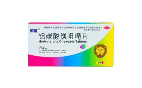铝碳酸镁咀嚼片(欧敏)主图 铝碳酸镁咀嚼片(欧敏)主图