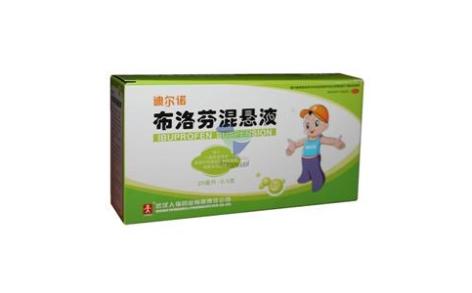 布洛芬混悬液(迪尔诺)主图 布洛芬混悬液(迪尔诺)主图